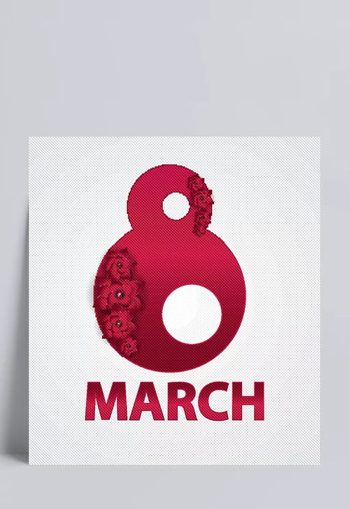 婦女節(jié)溫馨海報(bào) 以花為媒，傳遞節(jié)日溫暖