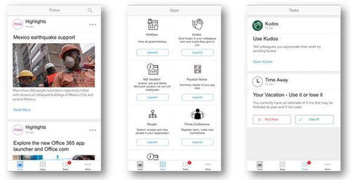 微軟洗牌低代碼開發(fā)市場(chǎng)，軟件產(chǎn)業(yè)生態(tài)面臨深刻變革