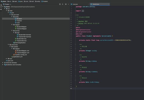 良心整理 14款讓你的開發(fā)效率提高1400%的IDEA插件匯總（應(yīng)用軟件開發(fā)篇）